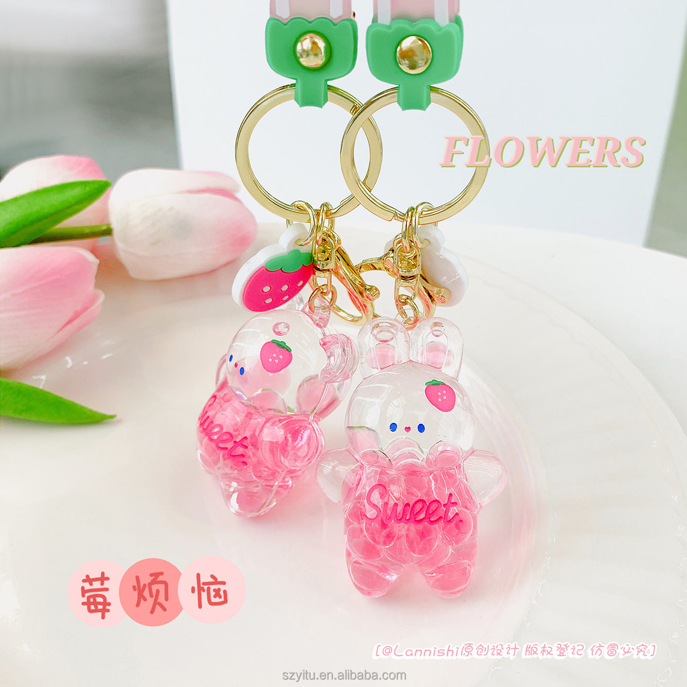 Kawaii Boba Bear and Bunny Liquid Keychains with Strawberry Charm