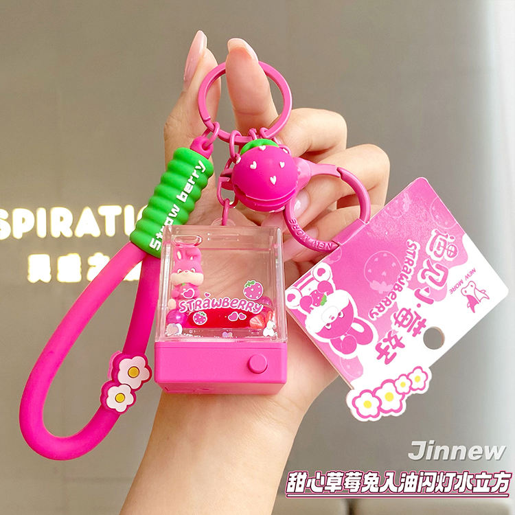 Kawaii LED Liquid Bunny Keychain