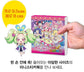 Pretty Cure PriChan Mini Sticker Book
