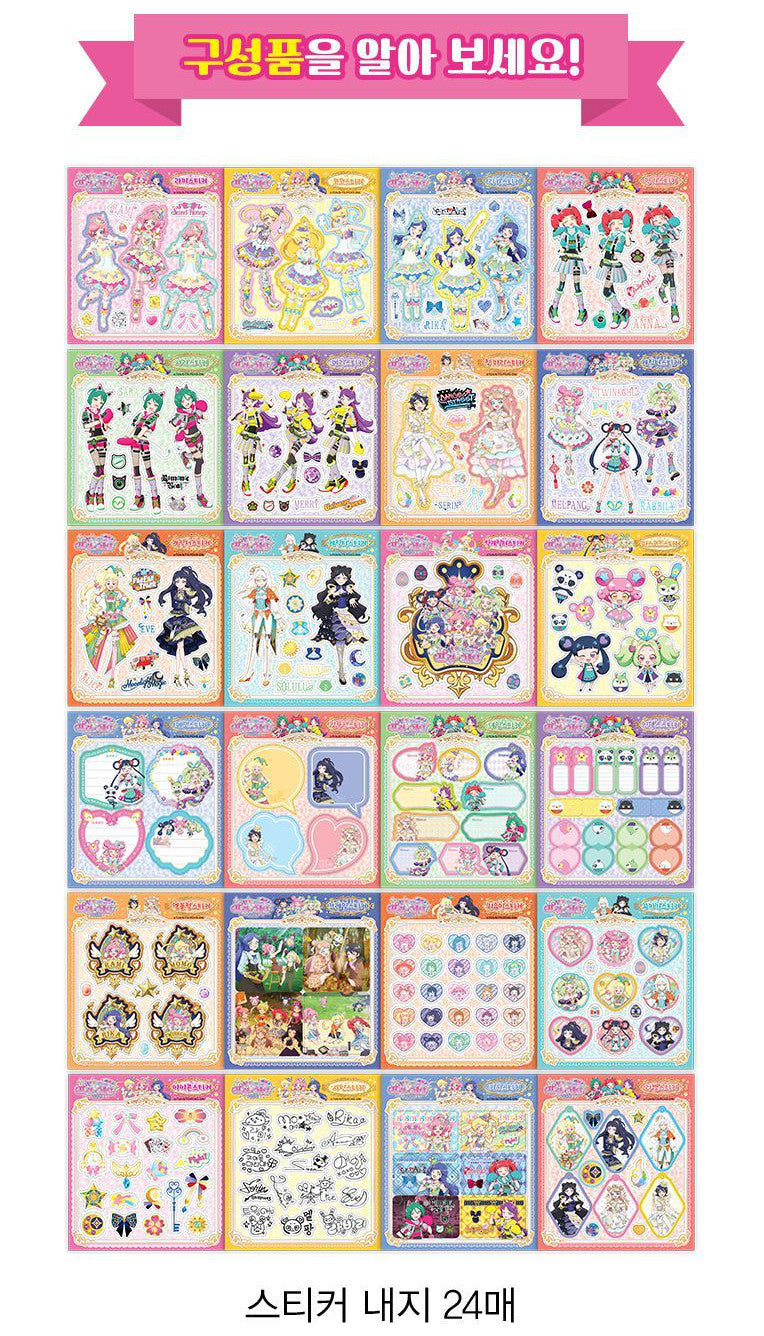 Pretty Cure PriChan Mini Sticker Book