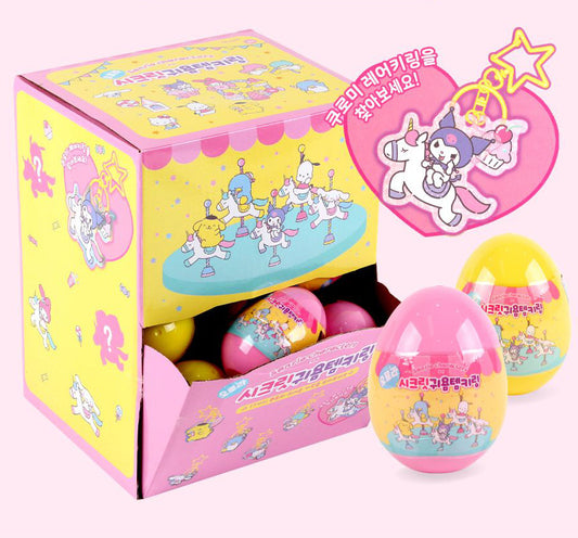 Sanrio Korea Blind Keyring Capsules