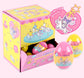 Sanrio Korea Blind Keyring Capsules